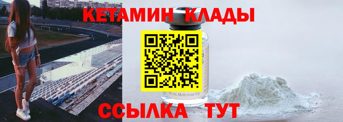 APVP Сосновый Бор