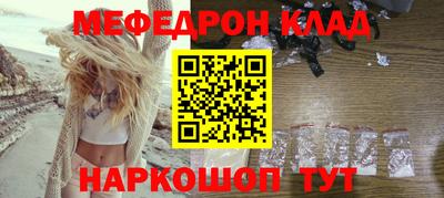 спиды Новодвинск