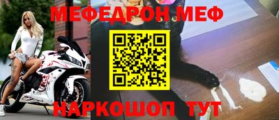 каннабис Новозыбков
