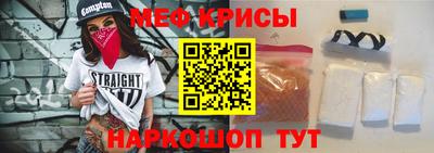 марихуана Новокубанск
