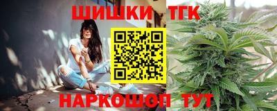 спиды Новодвинск