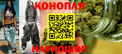 меф VHQ Нягань