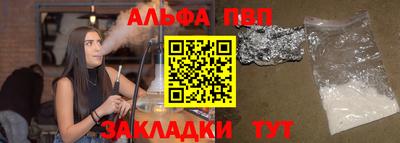 спиды Новодвинск