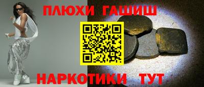 спиды Новодвинск