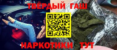 спиды Новодвинск
