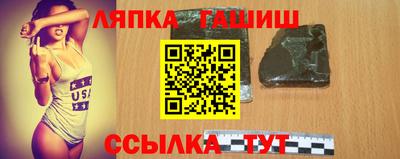 ГАЛЛЮЦИНОГЕННЫЕ ГРИБЫ Обь